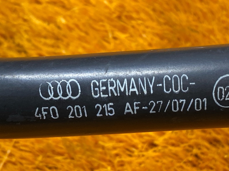 шланг топливный, 500 рублей, Красноярск