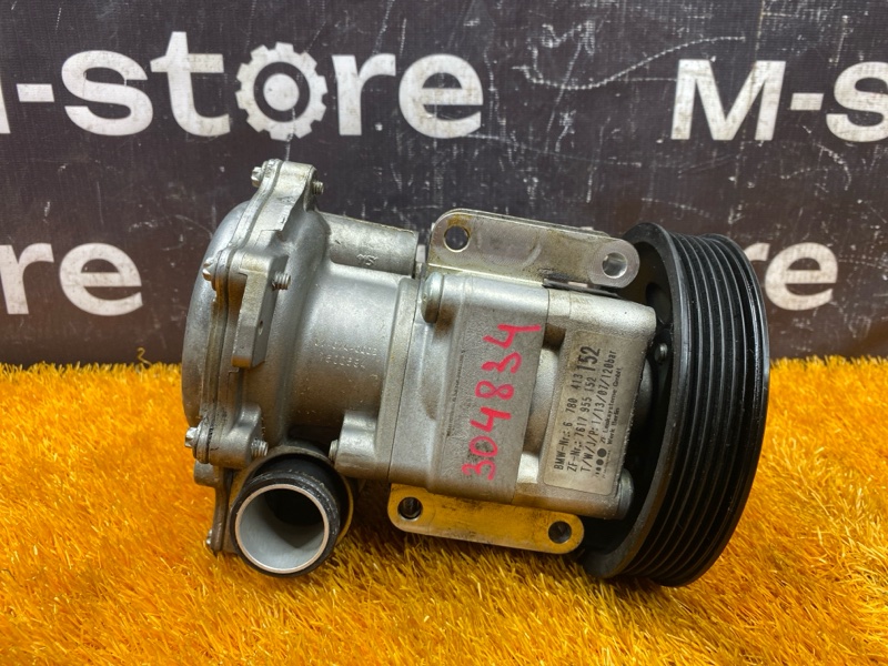 гидроусилитель, 9000 рублей, Красноярск