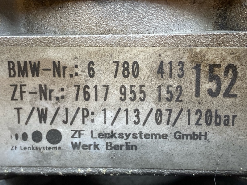 гидроусилитель, 9000 рублей, Красноярск