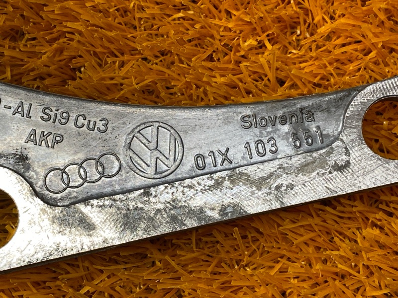 пластина кпп, 900 рублей, Красноярск