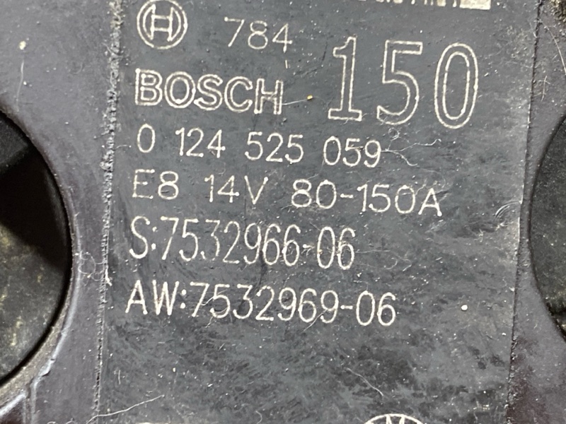 генератор, 4500 рублей, Красноярск