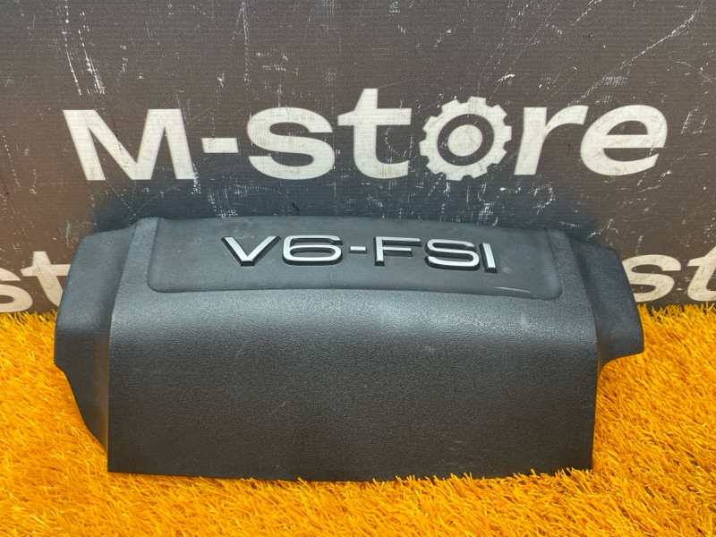 крышка двигателя, 350 рублей, Красноярск