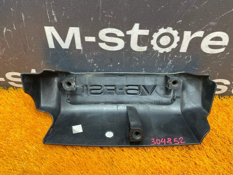 крышка двигателя, 350 рублей, Красноярск