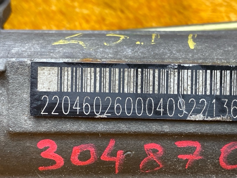 рулевая рейка, 1900 рублей, Красноярск