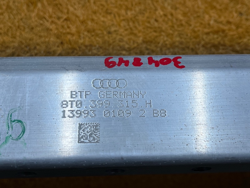 Балка поперечная (подрамник), 3500 рублей, Красноярск