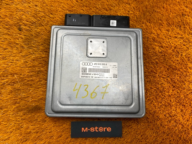 блок управления двс, 3000 рублей, Красноярск