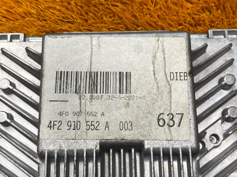 блок управления двс, 3000 рублей, Красноярск