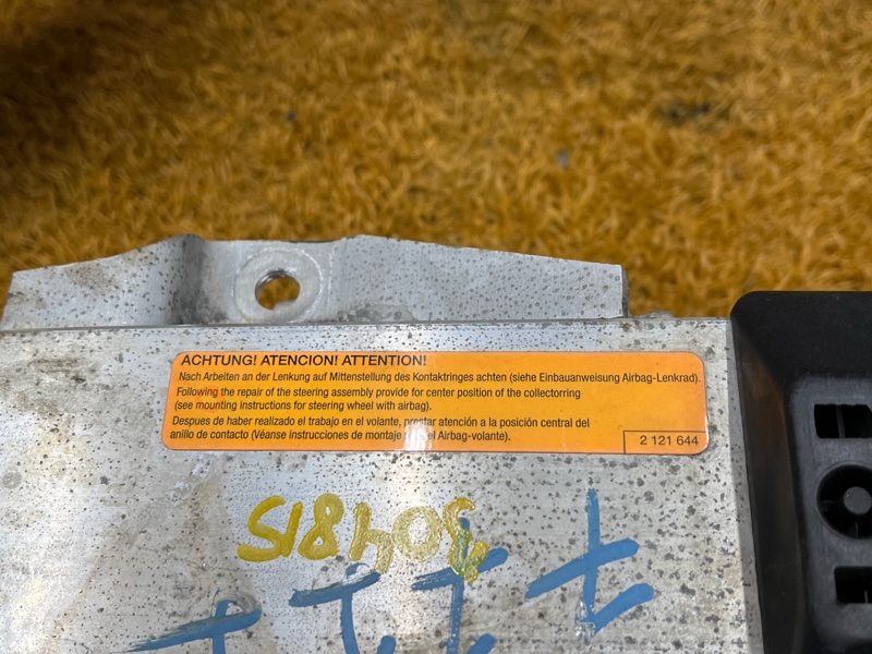 Балка поперечная (подрамник), 2000 рублей, Красноярск