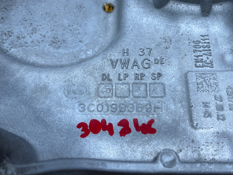 Балка поперечная (подрамник), 3000 рублей, Красноярск