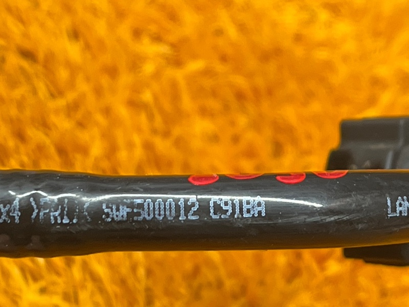 трубка вакуумная, 1000 рублей, Красноярск