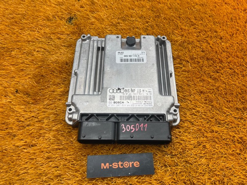 блок управления двс, 4000 рублей, Красноярск