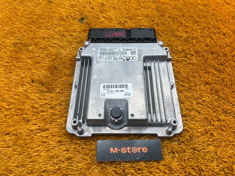 блок управления двс, 4000 рублей, Красноярск