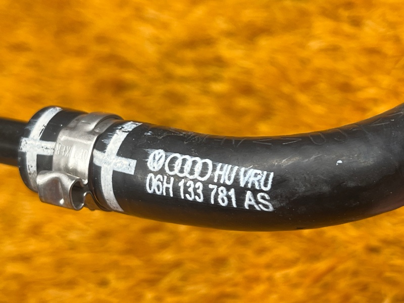 трубка вакуумная, 700 рублей, Красноярск