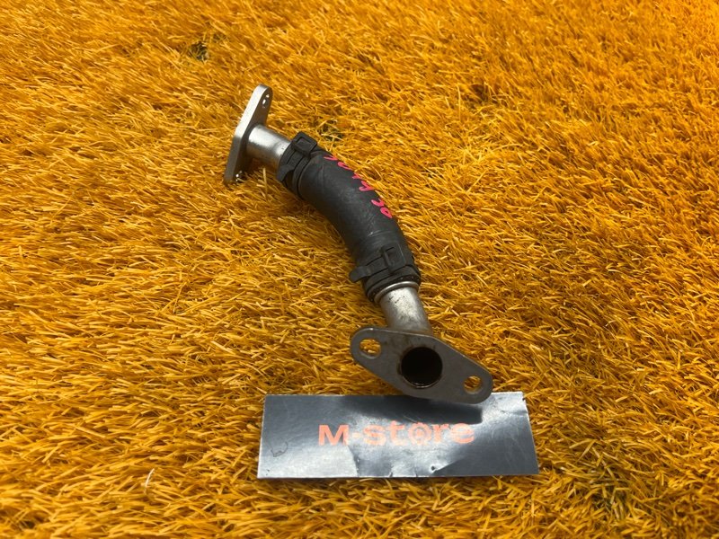 Трубка турбины, 900 рублей, Красноярск