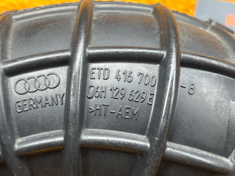 патрубок воздушного фильтра, 400 рублей, Красноярск