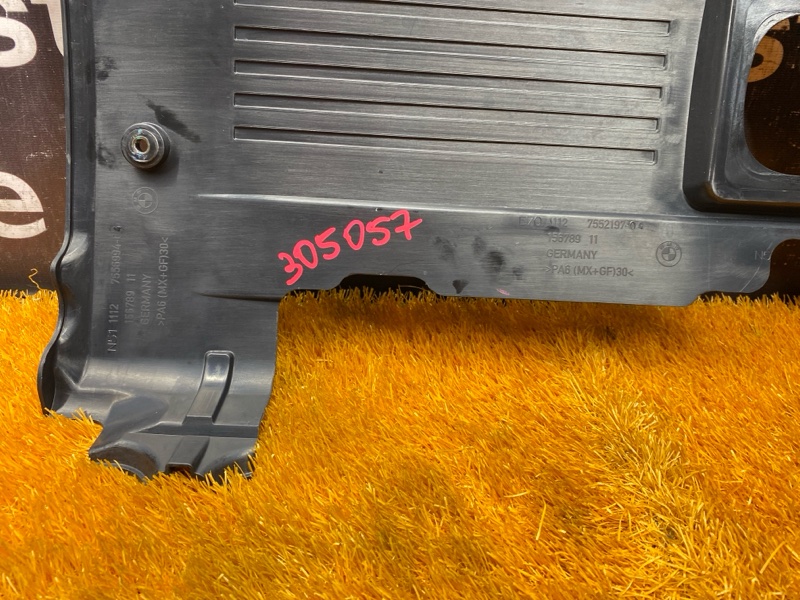 крышка двигателя, 800 рублей, Красноярск