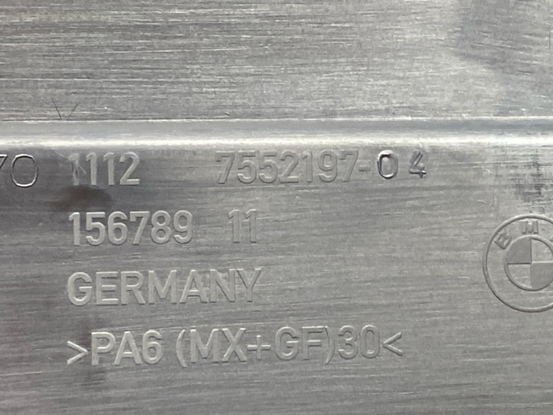 крышка двигателя, 800 рублей, Красноярск