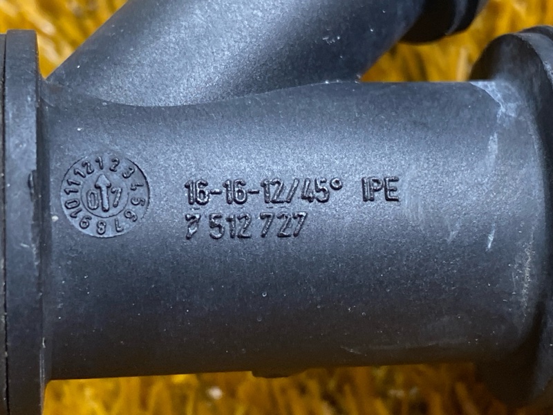 Патрубок системы охлаждения, 2700 рублей, Красноярск