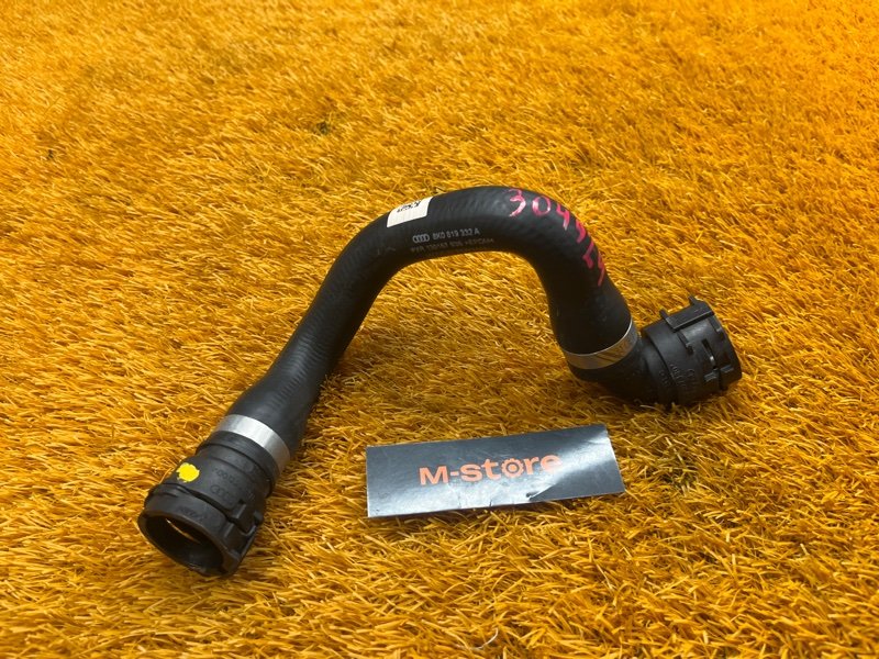 Патрубок системы охлаждения, 700 рублей, Красноярск