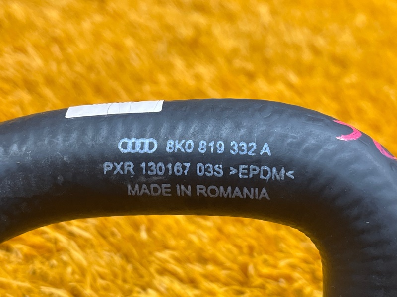 Патрубок системы охлаждения, 700 рублей, Красноярск