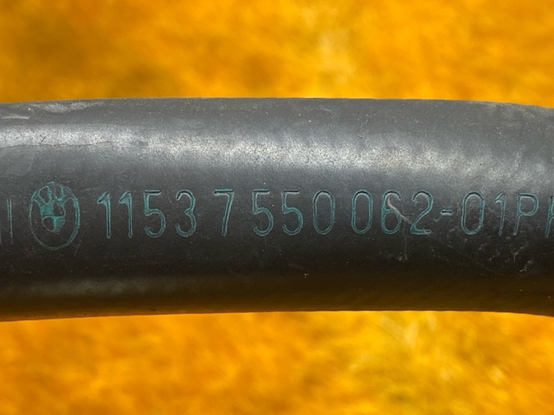 Патрубок системы охлаждения, 1300 рублей, Красноярск