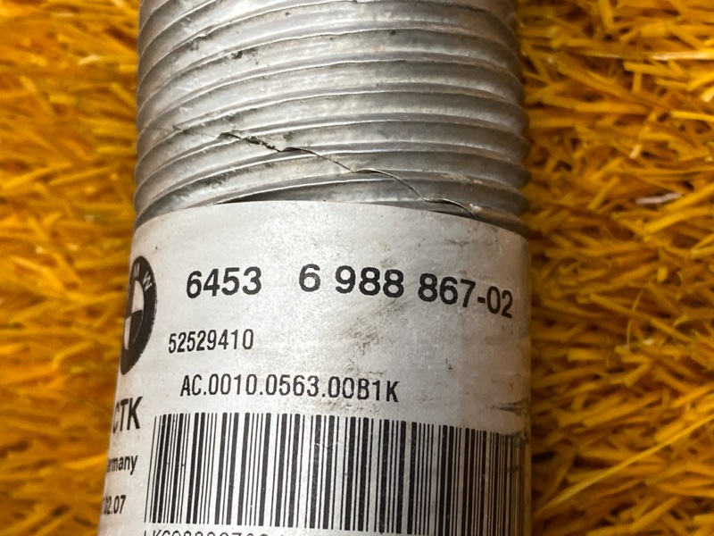 трубка кондиционера, 300 рублей, Красноярск