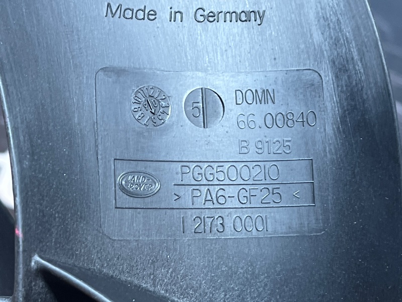 крыльчатка вентилятора, 17000 рублей, Красноярск