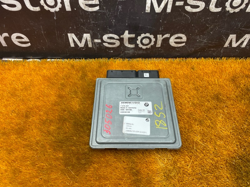 блок управления двс, 5000 рублей, Красноярск