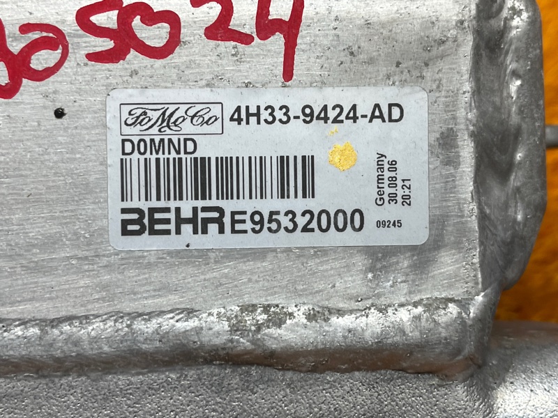 коллектор впускной, 2000 рублей, Красноярск