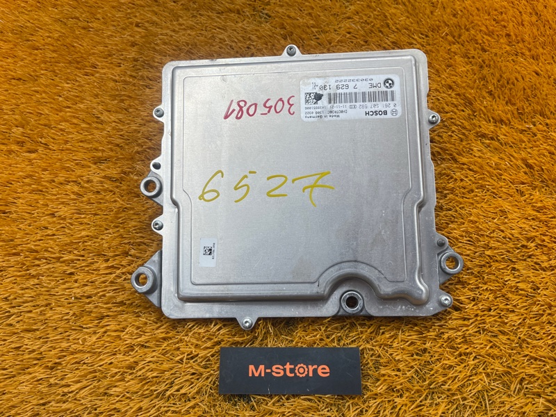 блок управления двс, 70000 рублей, Красноярск