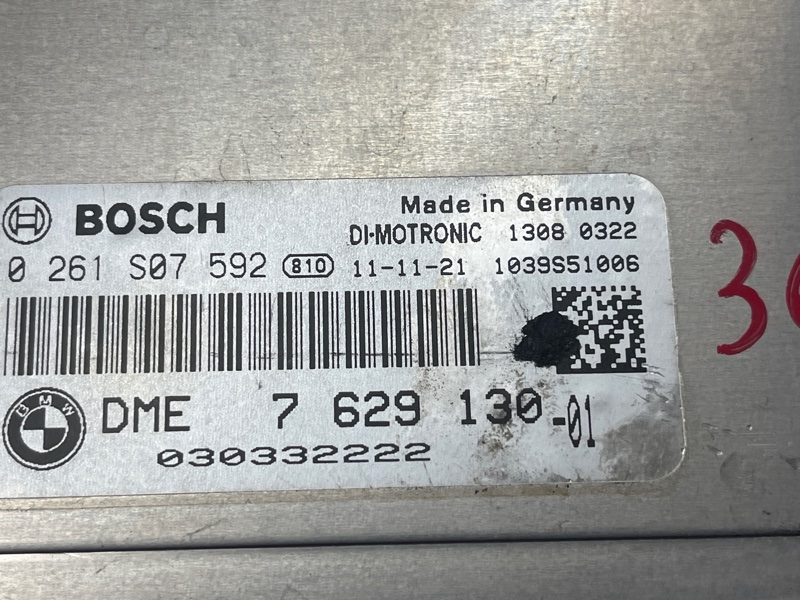 блок управления двс, 70000 рублей, Красноярск