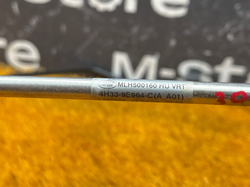 трубка топливная, 1400 рублей, Красноярск