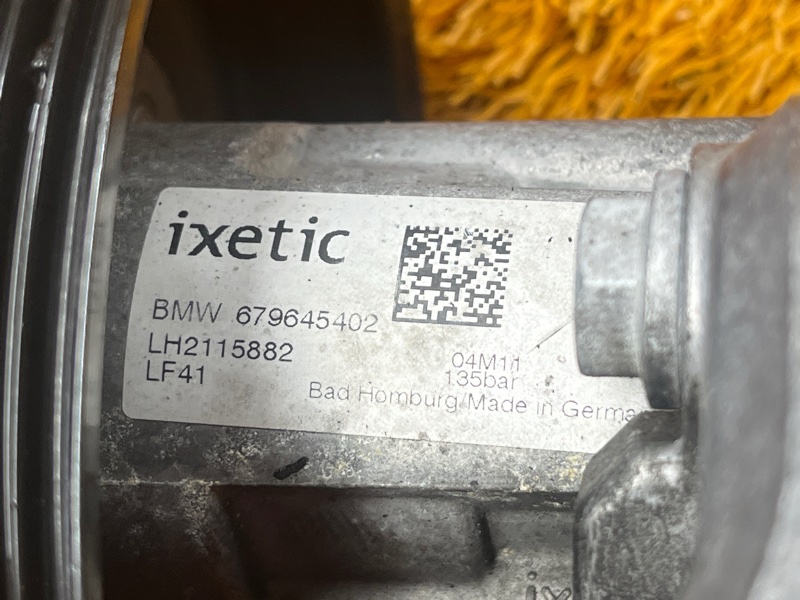 гидроусилитель, 19000 рублей, Красноярск