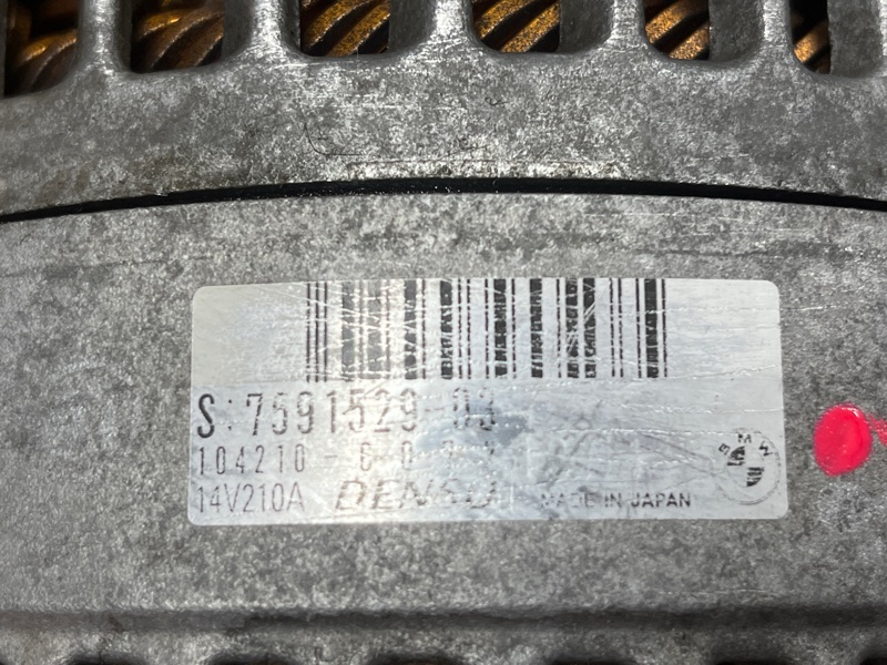 генератор, 15000 рублей, Красноярск