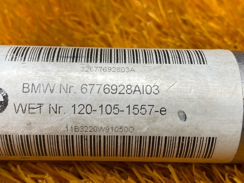 Карданчик рулевой, 1000 рублей, Красноярск