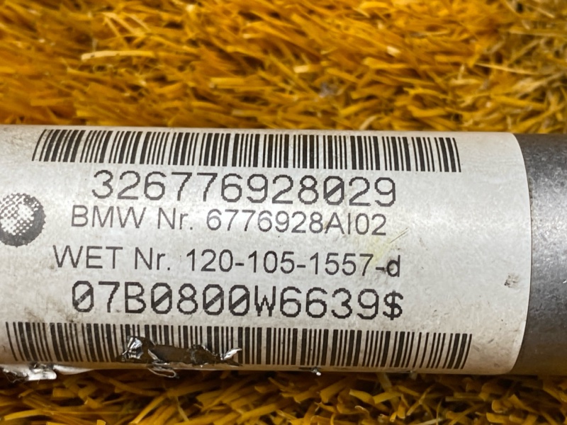 Карданчик рулевой, 1000 рублей, Красноярск