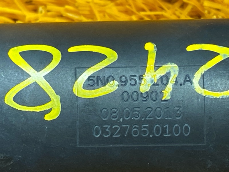 Форсунка омывателя фары, 1500 рублей, Красноярск