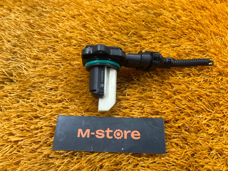 ДМРВ, 5000 рублей, Красноярск