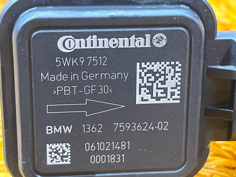 ДМРВ, 5000 рублей, Красноярск