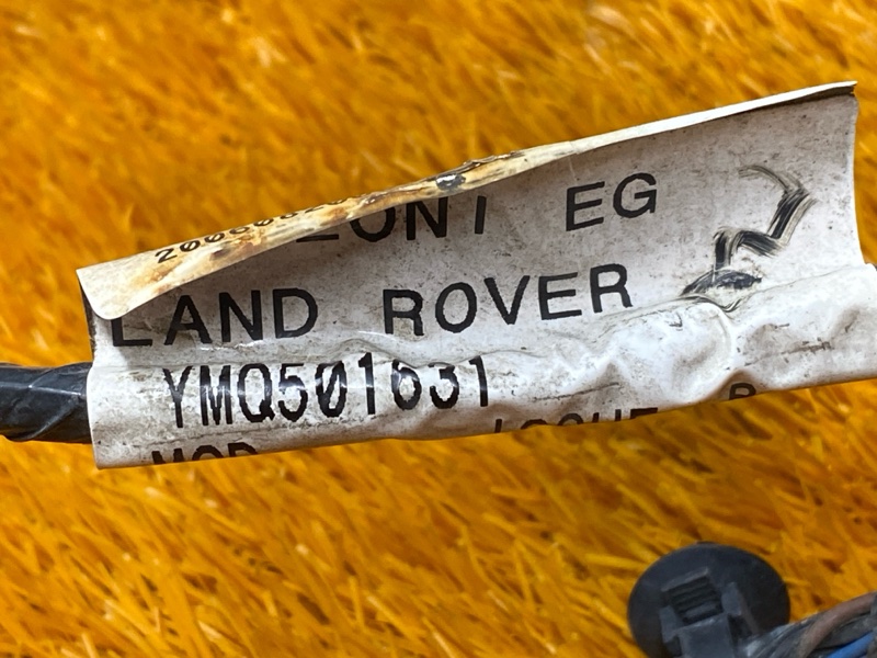 Проводка парктроника, 4500 рублей, Красноярск