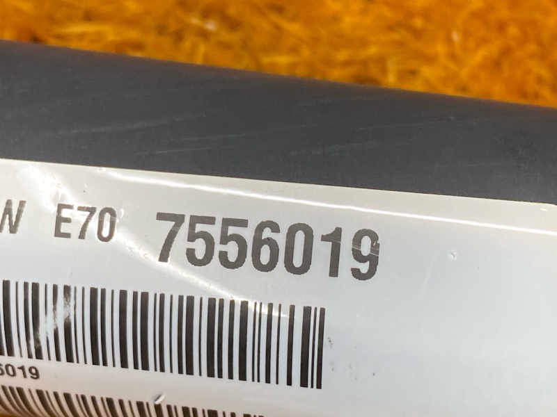 карданный вал, 3000 рублей, Красноярск