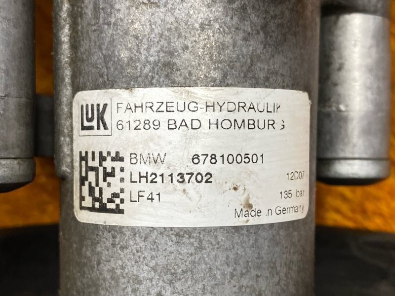 гидроусилитель, 19000 рублей, Красноярск