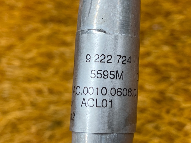 трубка кондиционера, 2000 рублей, Красноярск