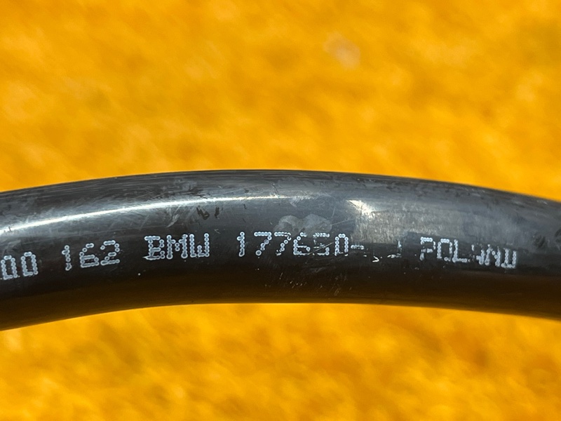 трубка вакуумная, 700 рублей, Красноярск