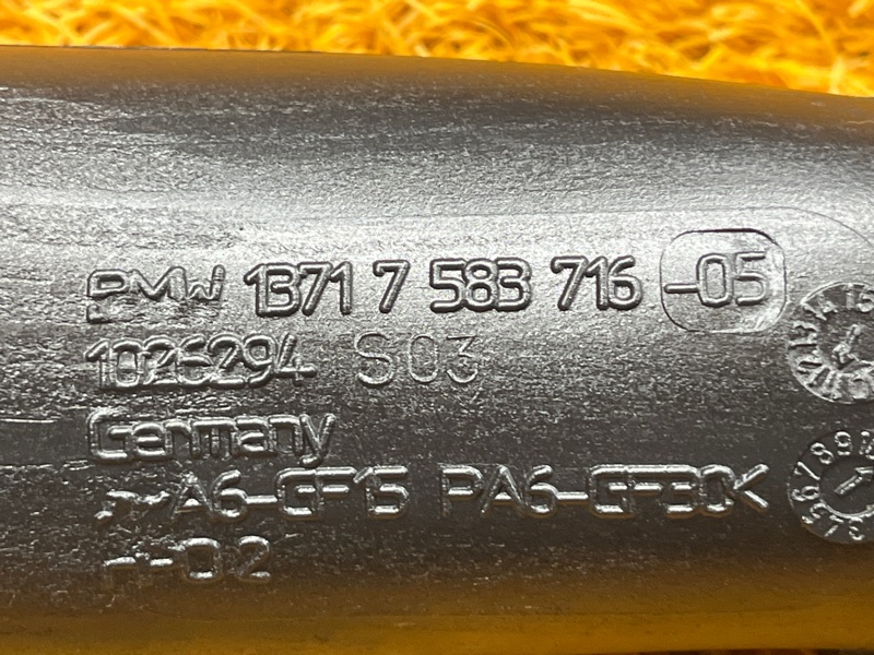 Патрубок интеркулера, 4500 рублей, Красноярск