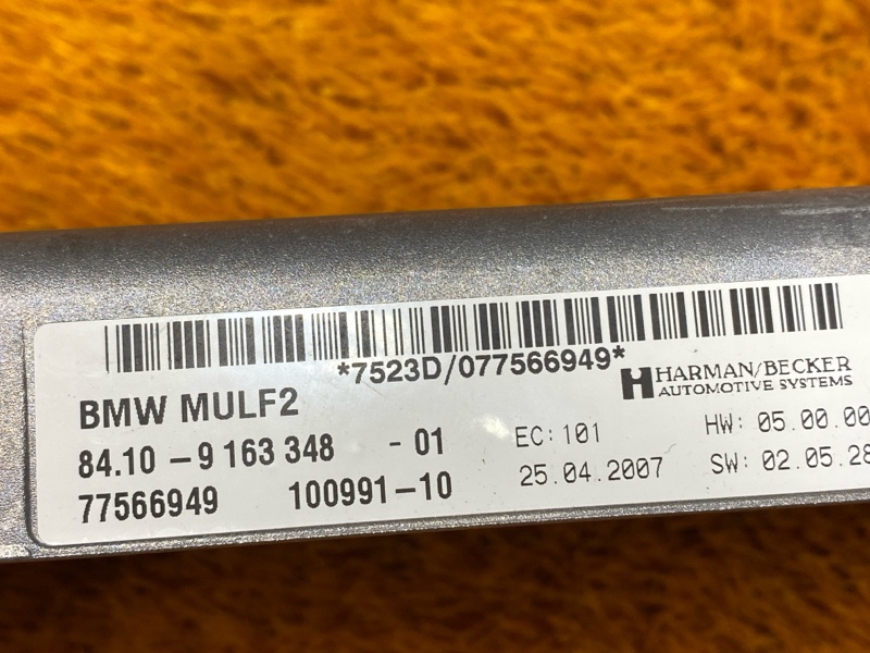 Блок управления громкой связью, 1700 рублей, Красноярск