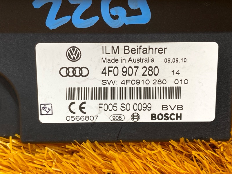 Блок управления бортовой сети, 350 рублей, Красноярск