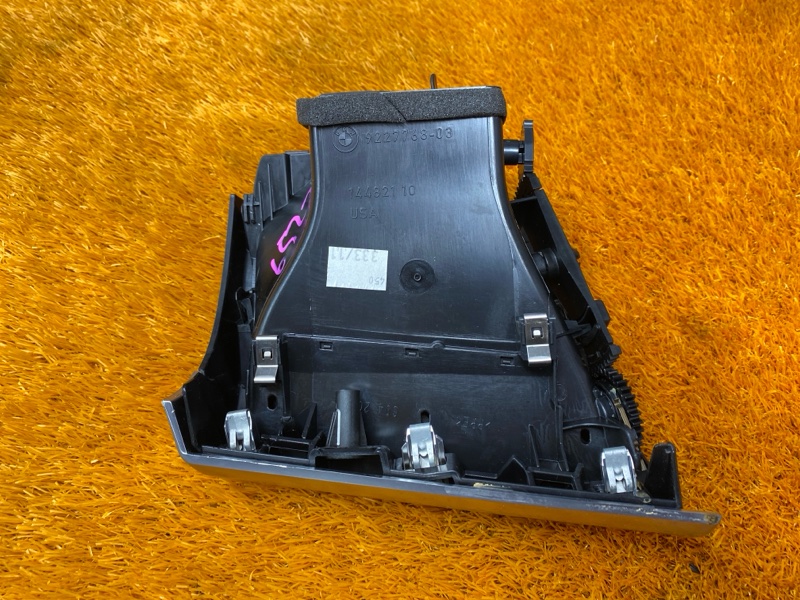 дефлектор воздушный, 1000 рублей, Красноярск