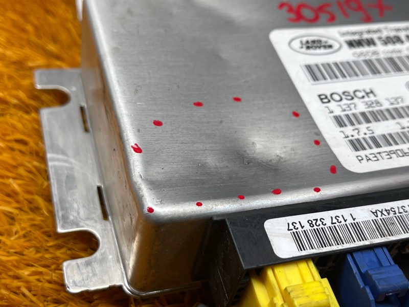 Блок управления раздаточной коробкой, 8000 рублей, Красноярск