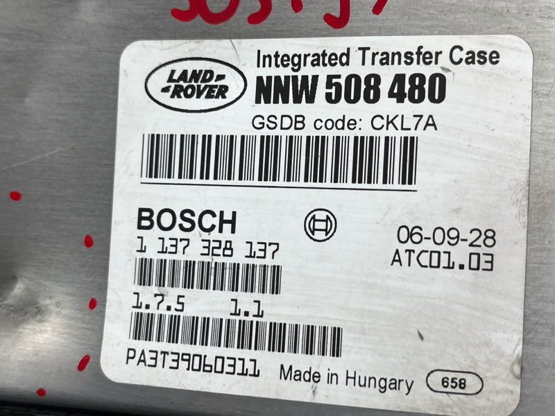 Блок управления раздаточной коробкой, 8000 рублей, Красноярск